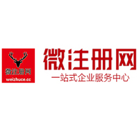 阳日镇贵州注册公司没有地址怎么办